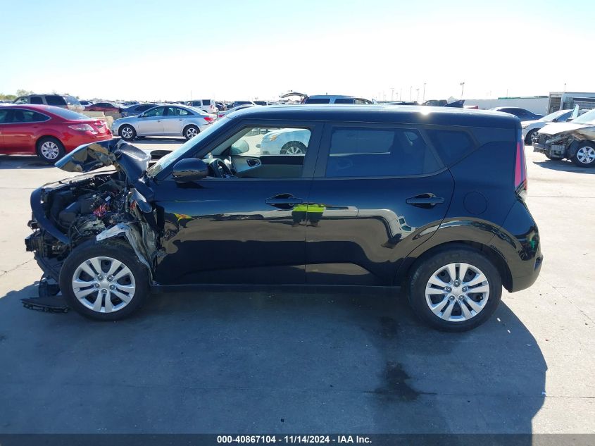 2023 Kia Soul Lx VIN: KNDJ23AU5P7839077 Lot: 40867104