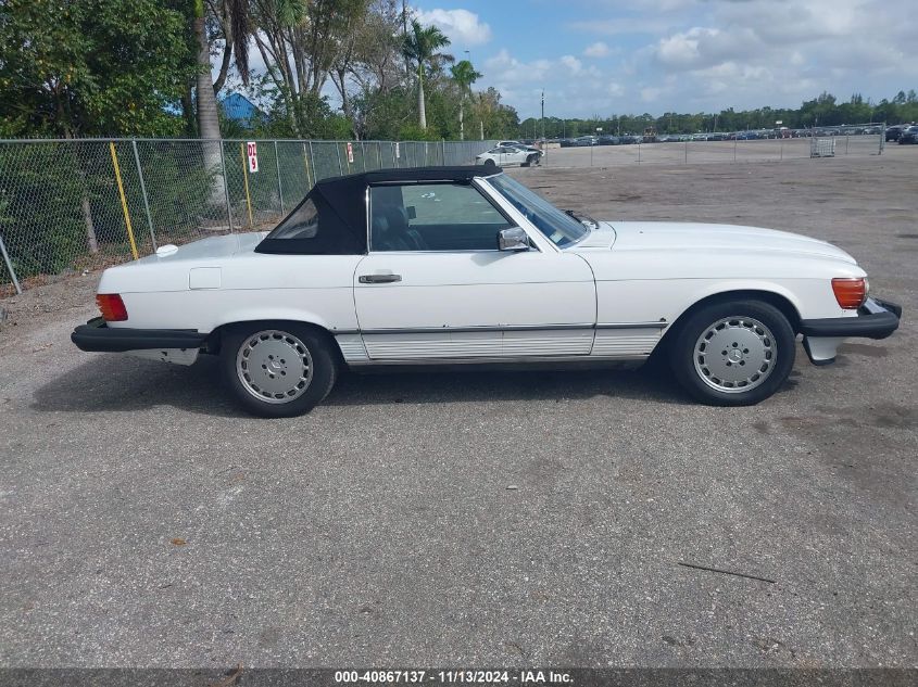 1988 Mercedes-Benz 560 Sl VIN: WDBBA48D8JA085443 Lot: 40867137