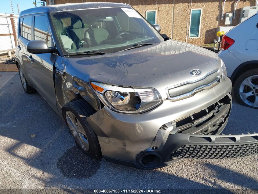 2015 Kia Soul VIN: KNDJN2A28F7130741 Lot: 40867153