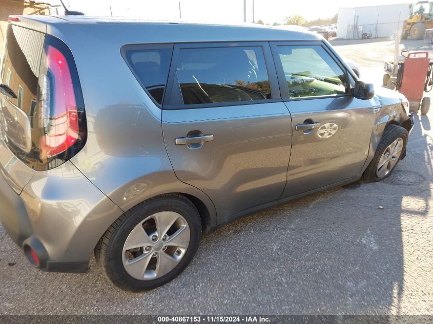 2015 Kia Soul VIN: KNDJN2A28F7130741 Lot: 40867153