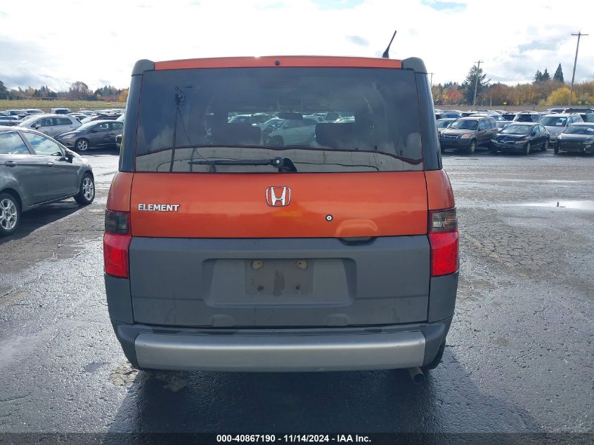 2004 Honda Element Ex VIN: 5J6YH18504L000502 Lot: 40867190