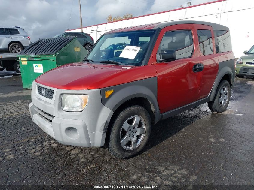 2004 Honda Element Ex VIN: 5J6YH18504L000502 Lot: 40867190