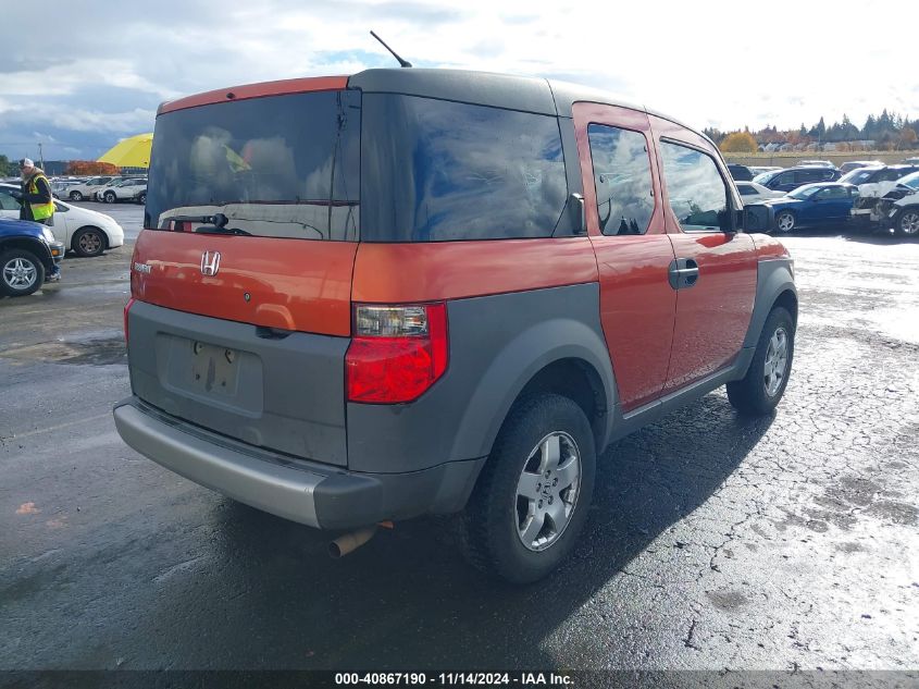 2004 Honda Element Ex VIN: 5J6YH18504L000502 Lot: 40867190