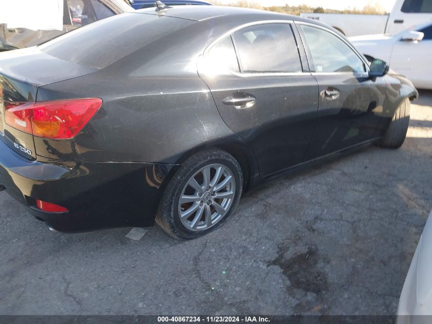 2008 Lexus Is 250 VIN: JTHBK262985080693 Lot: 40867234
