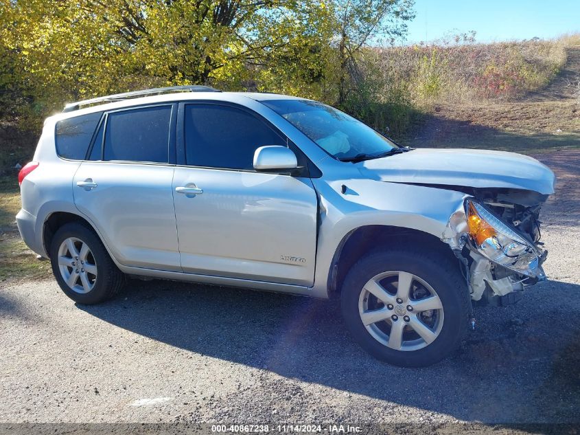 2006 Toyota Rav4 Limited V6 VIN: JTMZK31VX65000550 Lot: 40867238