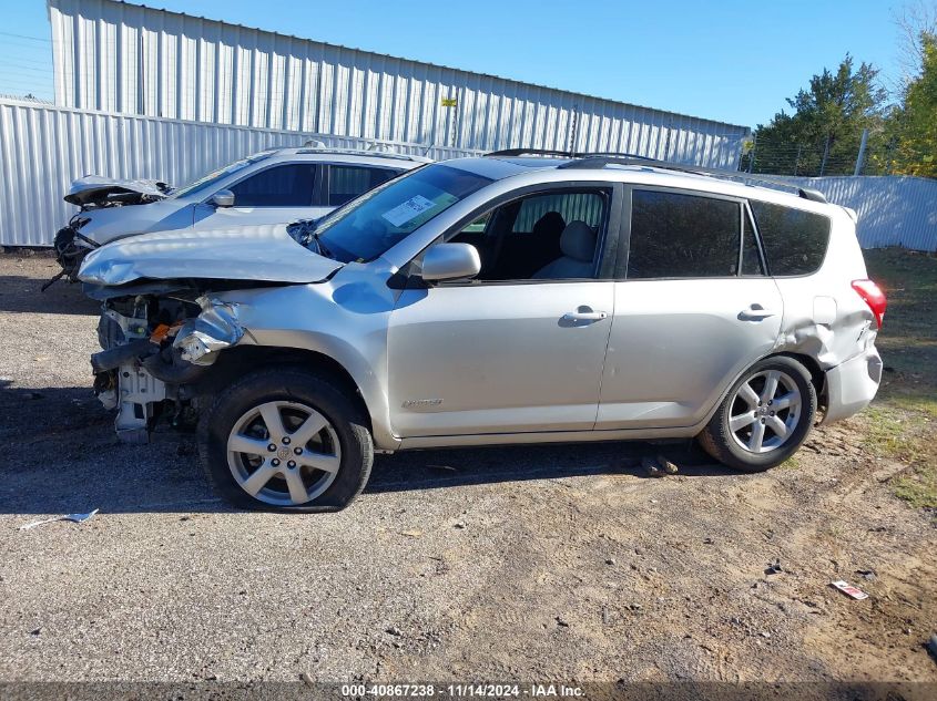 2006 Toyota Rav4 Limited V6 VIN: JTMZK31VX65000550 Lot: 40867238