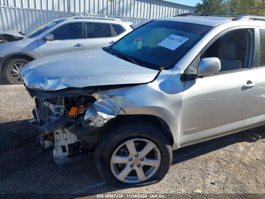 2006 Toyota Rav4 Limited V6 VIN: JTMZK31VX65000550 Lot: 40867238