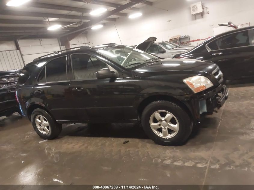 2009 Kia Sorento Lx VIN: KNDJC735895888878 Lot: 40867239