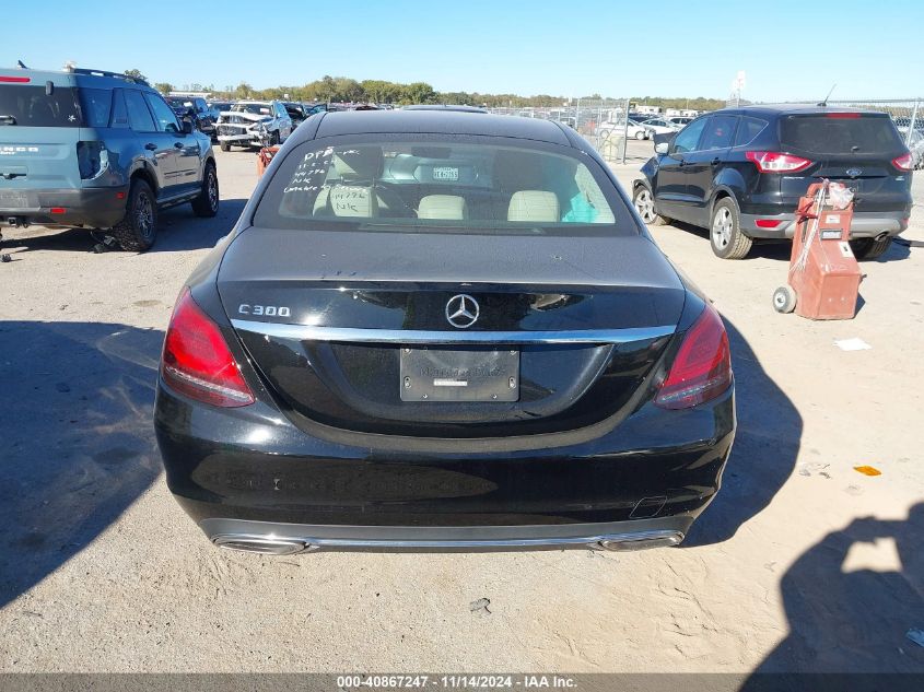 2020 Mercedes-Benz C 300 VIN: WDDWF8DB5LR555471 Lot: 40867247