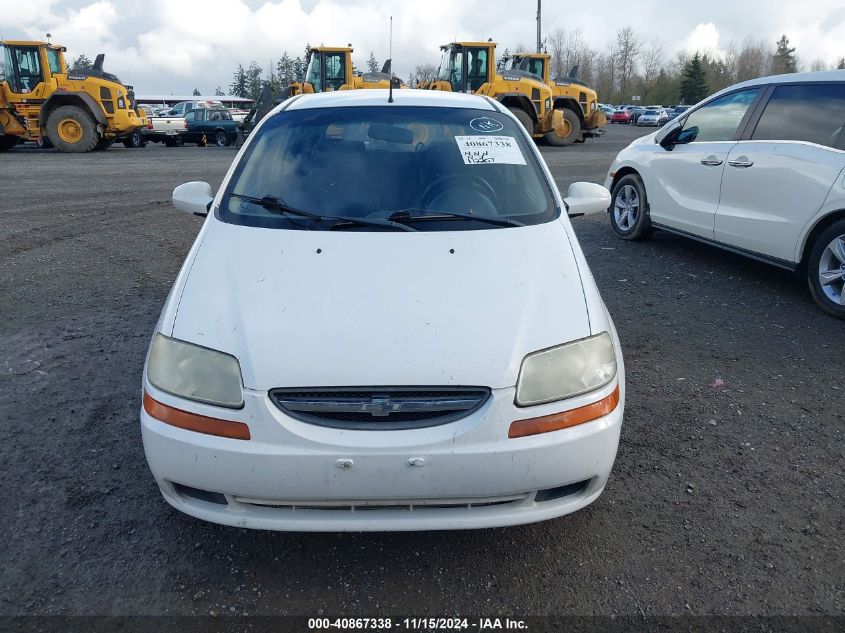 2008 Chevrolet Aveo 5 Ls VIN: KL1TD66628B249018 Lot: 40867338