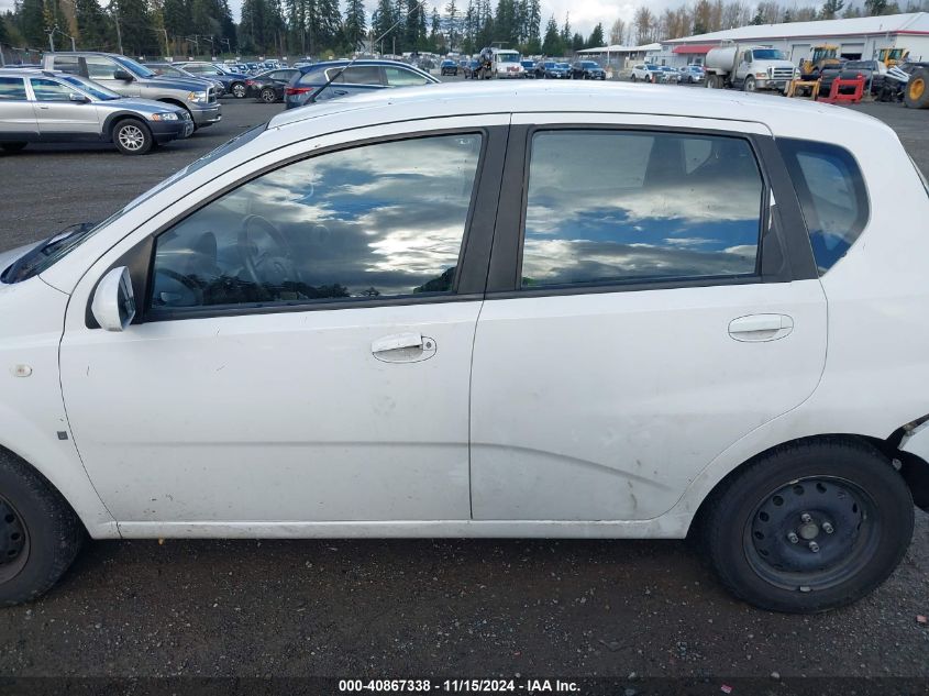 2008 Chevrolet Aveo 5 Ls VIN: KL1TD66628B249018 Lot: 40867338