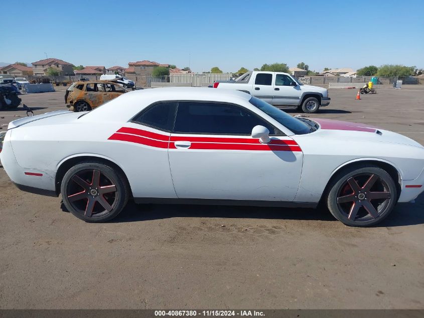 2016 Dodge Challenger Sxt VIN: 2C3CDZAG5GH113521 Lot: 40867380