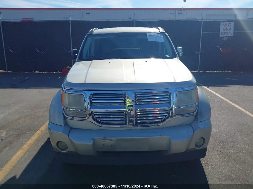 2008 Dodge Nitro Sxt VIN: 1D8GT28KX8W189564 Lot: 40867385