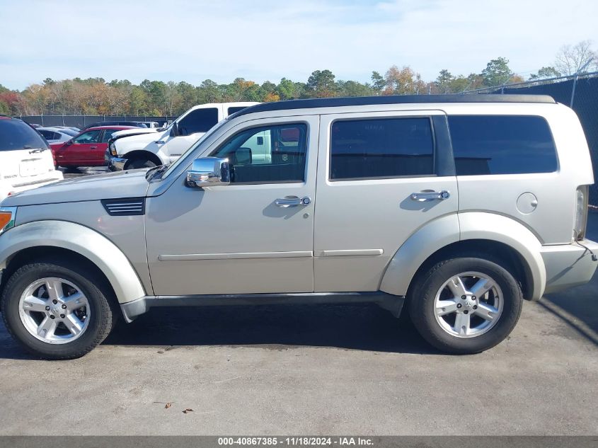 2008 Dodge Nitro Sxt VIN: 1D8GT28KX8W189564 Lot: 40867385