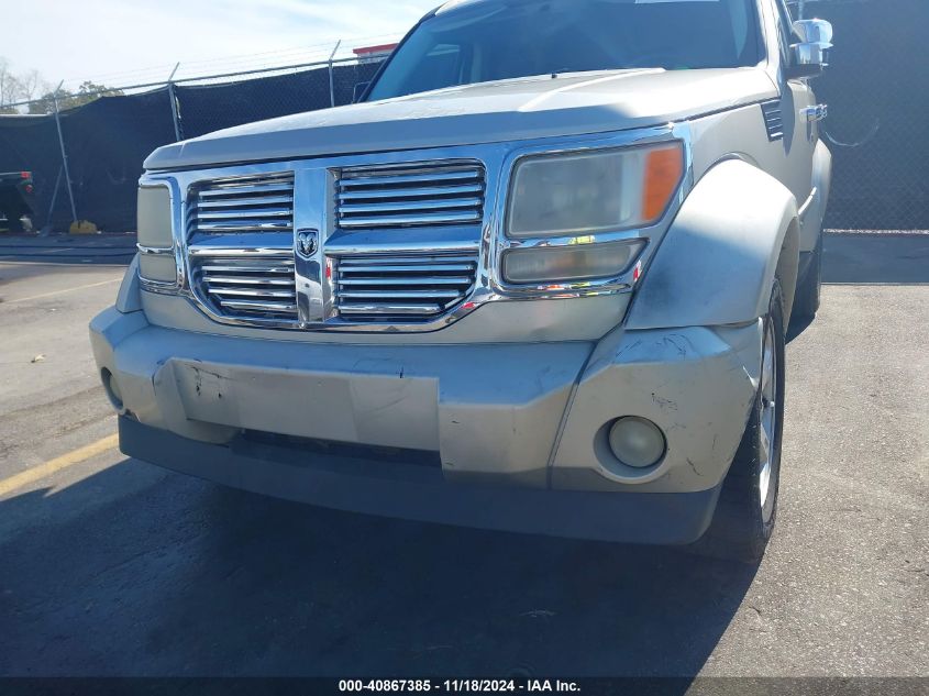 2008 Dodge Nitro Sxt VIN: 1D8GT28KX8W189564 Lot: 40867385