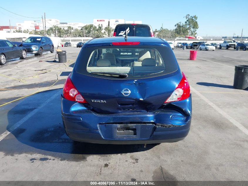 2007 Nissan Versa 1.8S VIN: 3N1BC13E07L368532 Lot: 40867395