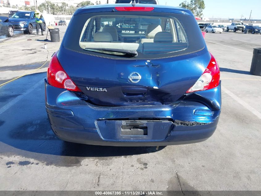 2007 Nissan Versa 1.8S VIN: 3N1BC13E07L368532 Lot: 40867395