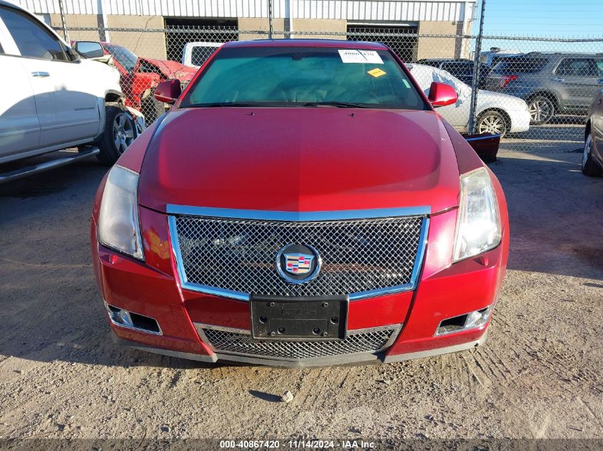 2008 Cadillac Cts Standard VIN: 1G6DR57V380195127 Lot: 40867420