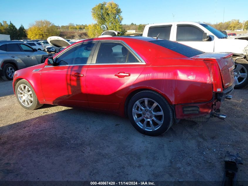 2008 Cadillac Cts Standard VIN: 1G6DR57V380195127 Lot: 40867420