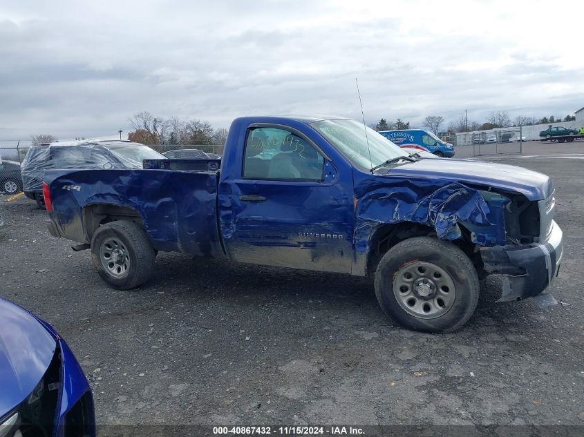 2013 Chevrolet Silverado 1500 Work Truck VIN: 1GCNKPEX3DZ105311 Lot: 40867432