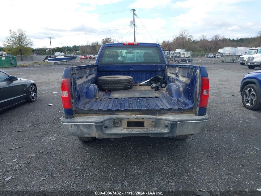 2013 Chevrolet Silverado 1500 Work Truck VIN: 1GCNKPEX3DZ105311 Lot: 40867432