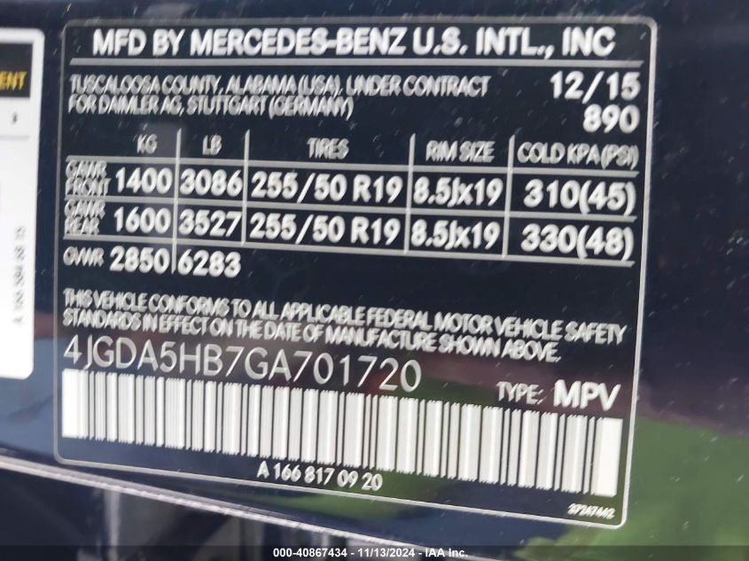 2016 Mercedes-Benz Gle 350 4Matic VIN: 4JGDA5HB7GA701720 Lot: 40867434