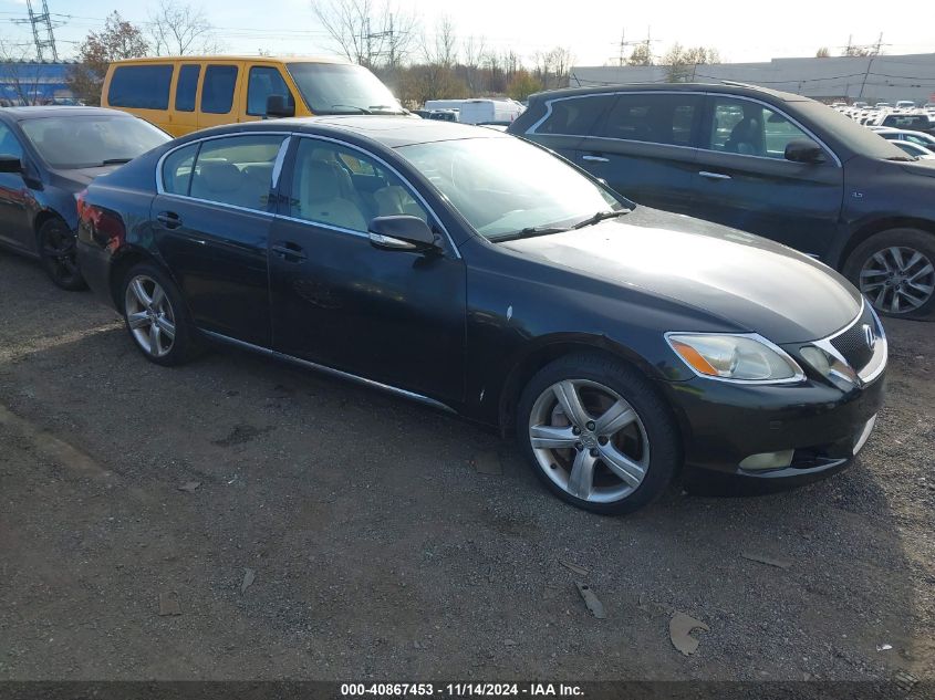 2008 Lexus Gs 350 VIN: JTHCE96S580014434 Lot: 40867453