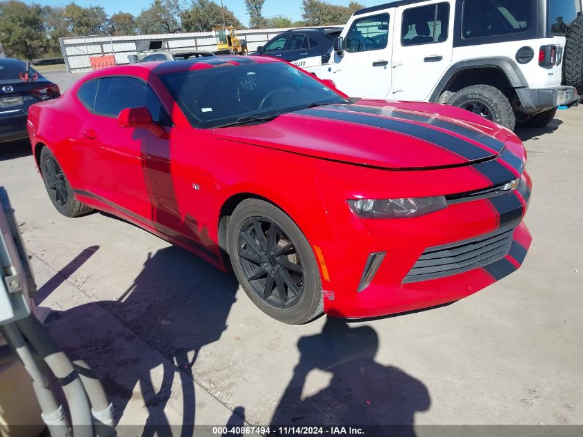 2016 CHEVROLET CAMARO