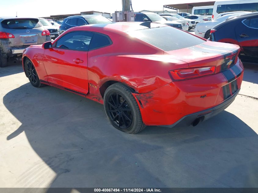 VIN 1G1FB1RX7G0163936 2016 CHEVROLET CAMARO no.3