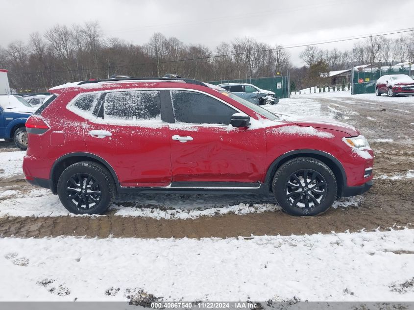 2017 Nissan Rogue Sv VIN: 5N1AT2MV7HC804248 Lot: 40867540