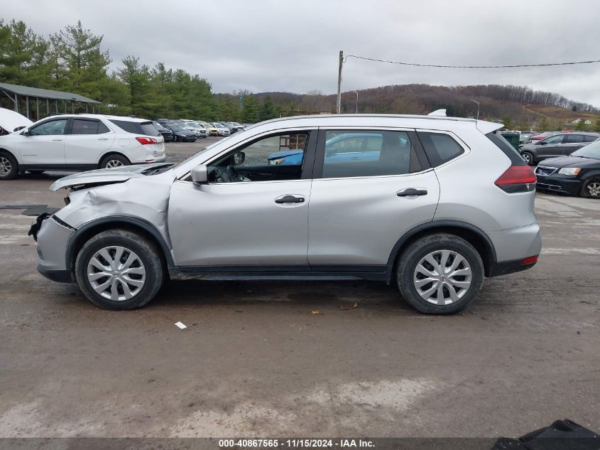 2020 Nissan Rogue S Intelligent Awd VIN: JN8AT2MVXLW138468 Lot: 40867565