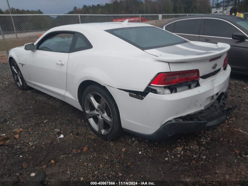 2014 Chevrolet Camaro 1Lt VIN: 2G1FB1E37E9271849 Lot: 40867566