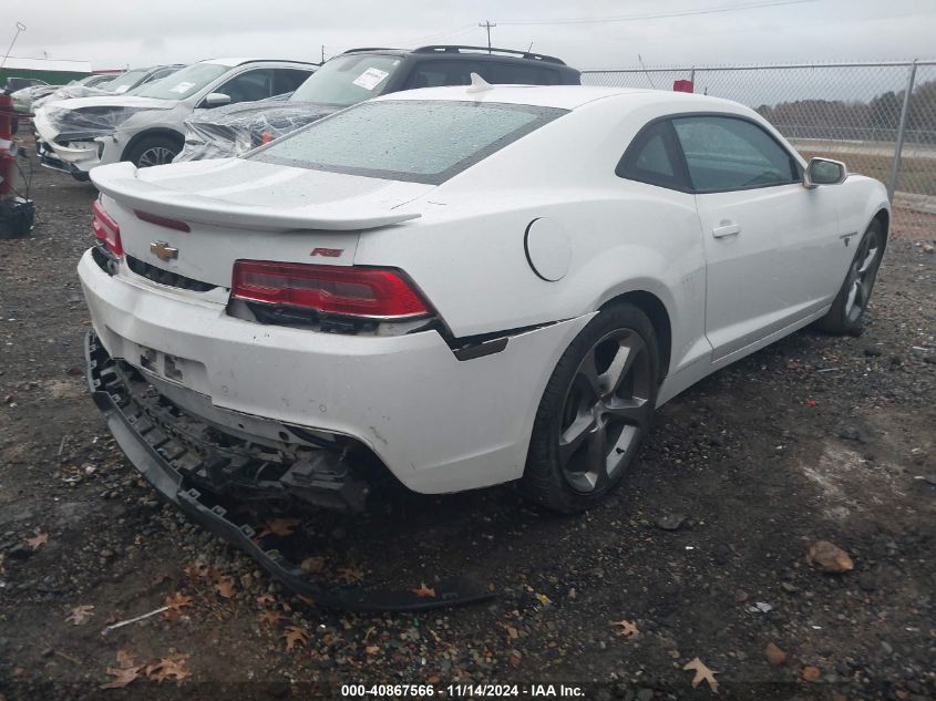 2014 Chevrolet Camaro 1Lt VIN: 2G1FB1E37E9271849 Lot: 40867566