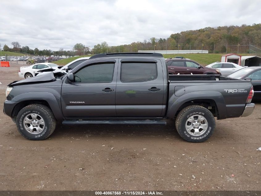 2013 Toyota Tacoma Double Cab VIN: 3TMLU4EN1DM105520 Lot: 40867568