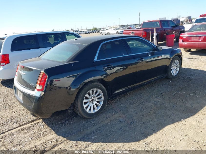 VIN 2C3CCAAG4DH613282 2013 Chrysler 300, Motown no.4