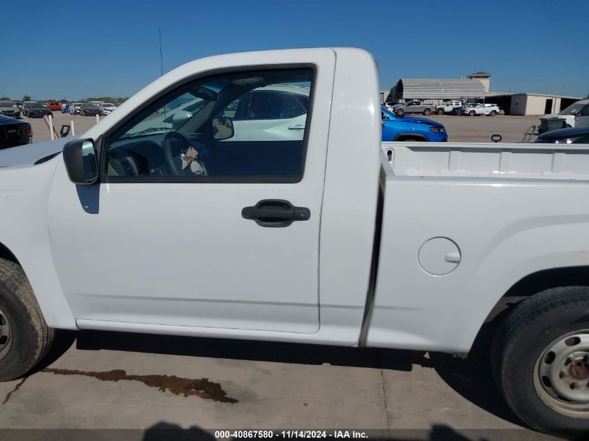 2005 Chevrolet Colorado VIN: 1GCCS148358224630 Lot: 40867580