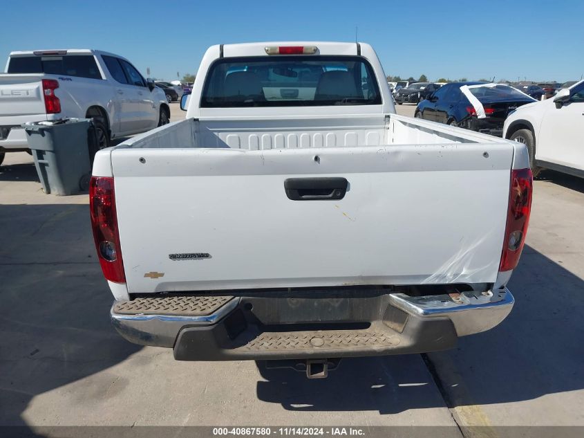 2005 Chevrolet Colorado VIN: 1GCCS148358224630 Lot: 40867580