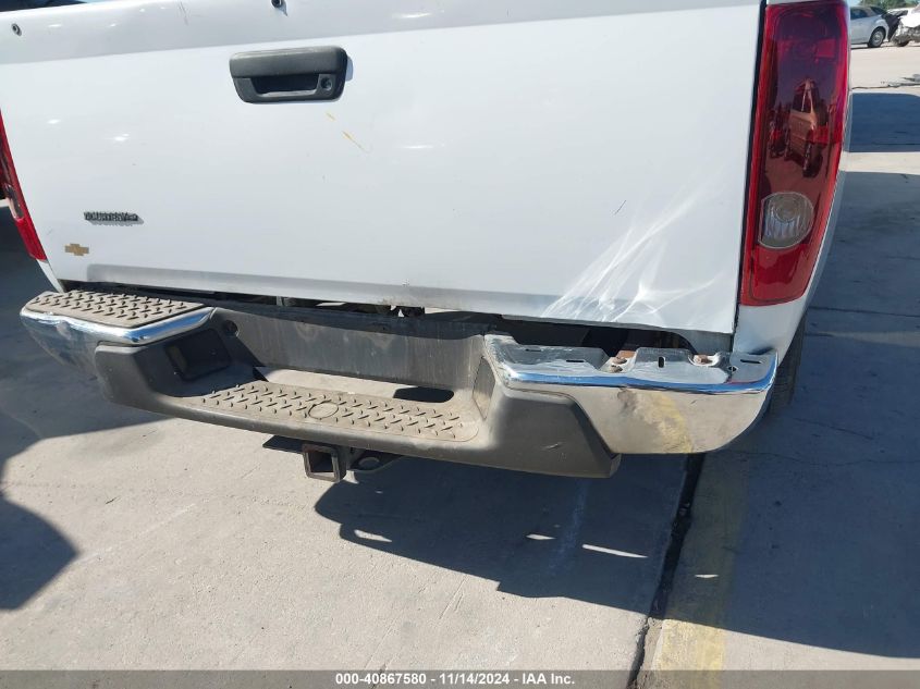 2005 Chevrolet Colorado VIN: 1GCCS148358224630 Lot: 40867580