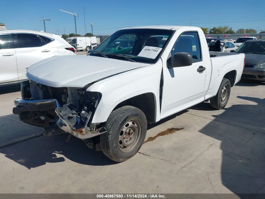 2005 Chevrolet Colorado VIN: 1GCCS148358224630 Lot: 40867580