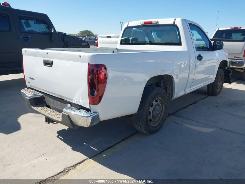 2005 Chevrolet Colorado VIN: 1GCCS148358224630 Lot: 40867580