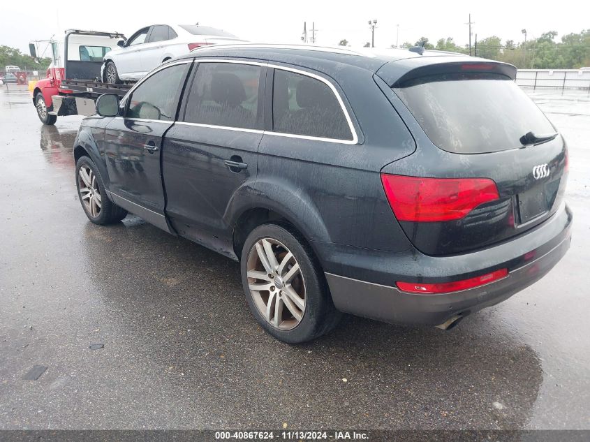 2009 Audi Q7 3.6 Premium VIN: WA1AY74L89D026064 Lot: 40867624