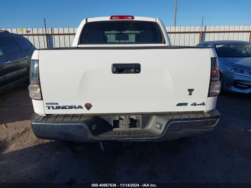 2012 Toyota Tundra Grade 5.7L V8 VIN: 5TFDW5F15CX225197 Lot: 40867636