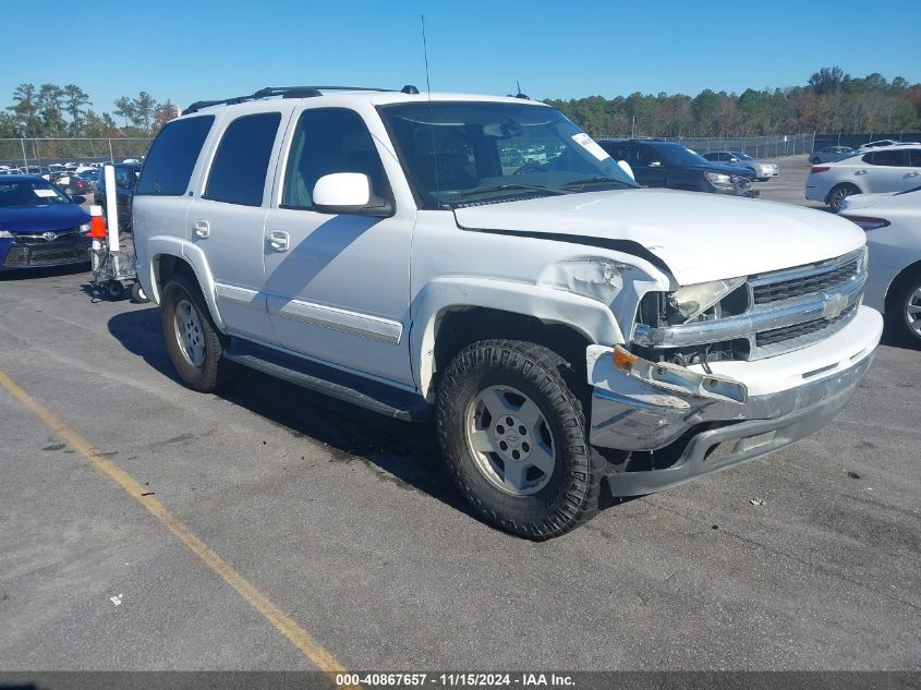 2005 Chevrolet Tahoe Lt VIN: 1GNEC13T65R199347 Lot: 40867657