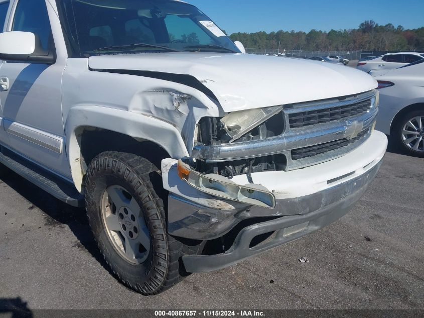 2005 Chevrolet Tahoe Lt VIN: 1GNEC13T65R199347 Lot: 40867657