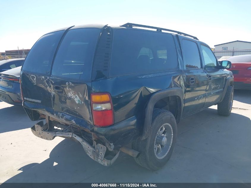 2001 Chevrolet Suburban 2500 VIN: 3GNGK26U41G225007 Lot: 40867668