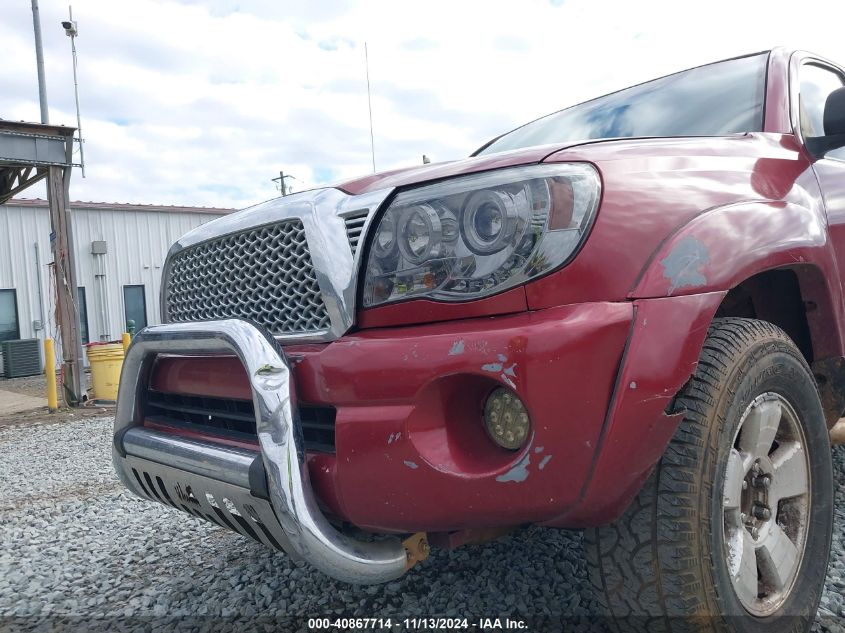 2007 Toyota Tacoma Prerunner V6 VIN: 3TMJU62N87M048437 Lot: 40867714