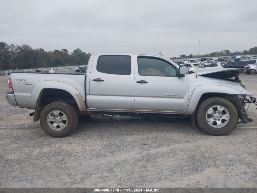 2011 Toyota Tacoma Double Cab VIN: 3TMLU4EN5BM069019 Lot: 40867718