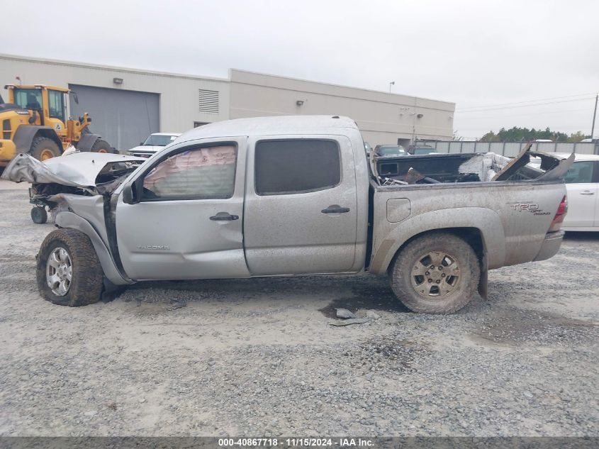 2011 Toyota Tacoma Double Cab VIN: 3TMLU4EN5BM069019 Lot: 40867718