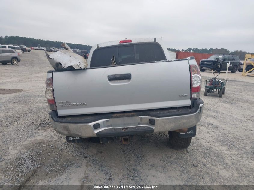 2011 Toyota Tacoma Double Cab VIN: 3TMLU4EN5BM069019 Lot: 40867718