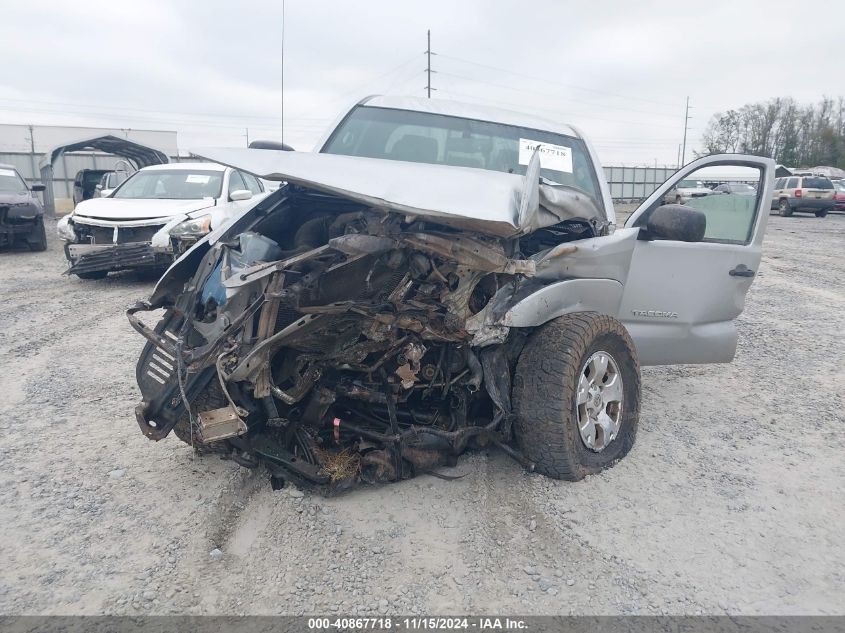 2011 Toyota Tacoma Double Cab VIN: 3TMLU4EN5BM069019 Lot: 40867718